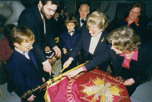 Uroczystość nadania imienia (1995)