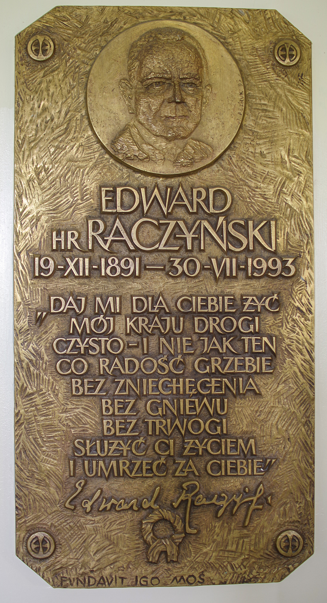 Tablica pamiątkowa (1995)